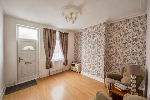 undefined, Whitelee Road, Mexborough