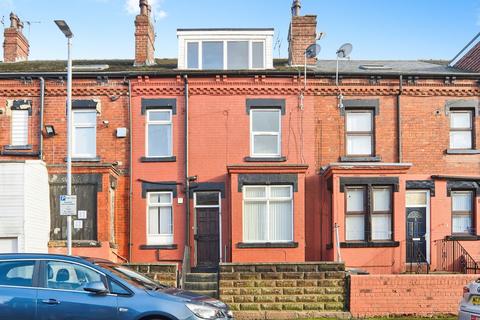 2 bedroom terraced house for sale, Bexley Place, Leeds