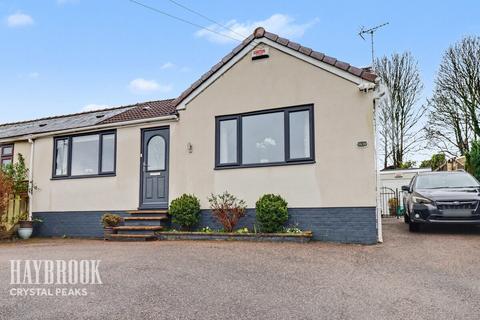 3 bedroom semi-detached bungalow for sale, High Street, Mosborough