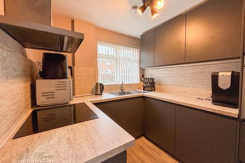 2 bedroom semi-detached house for sale, Coach Road Estate, Washington NE37