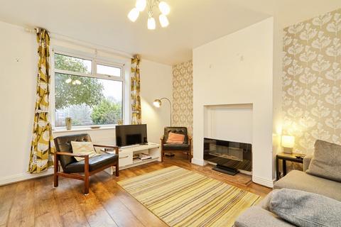 2 bedroom terraced house for sale, Bradford Old Road, Bingley BD16