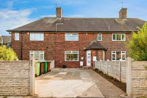 3 bedroom terraced house for sale, Aspley Lane, Nottingham