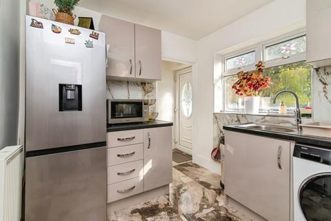 3 bedroom terraced house for sale, Aspley Lane, Nottingham