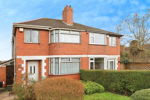 undefined, Wolverhampton Road East, Wolverhampton