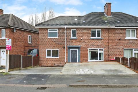 Sheridan Drive, East Dene, Rotherham