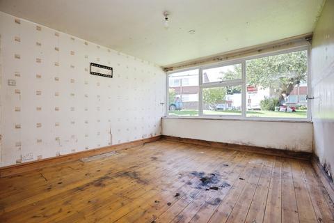 2 bedroom ground floor flat for sale, Ash Court, Rugby