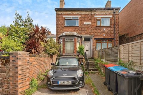 Liverpool Road, Chester