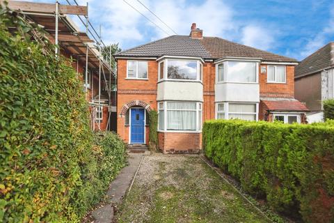 3 bedroom semi-detached house for sale, Wellsford Avenue, Solihull