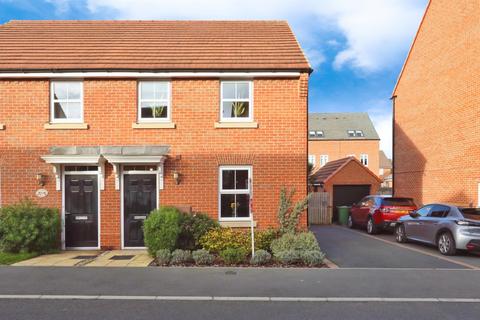 undefined, Red Admiral Road, Worksop