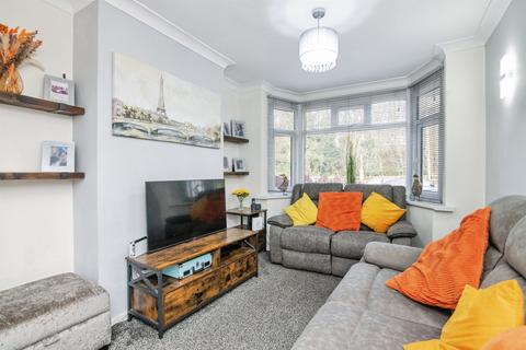 3 bedroom semi-detached house for sale, Wrens Nest Road, Dudley