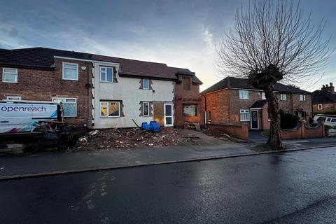undefined, Merchant Avenue, Spondon, Derby