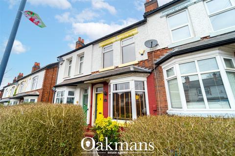 undefined, Fordhouse Lane, Birmingham, West Midlands, B30