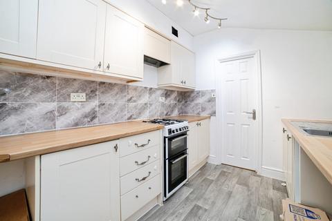 4 bedroom end of terrace house for sale, Campbell Street, Nottingham NG16