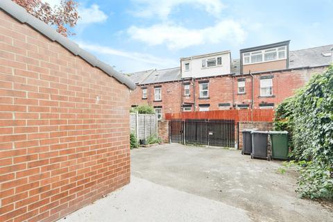 undefined, Harehills Avenue, Leeds
