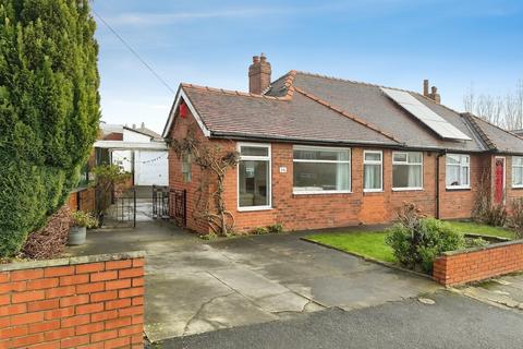 2 bedroom semi-detached bungalow for sale, Pinfold Road, Leeds