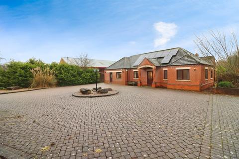 undefined, Station Road, Clowne, CHESTERFIELD