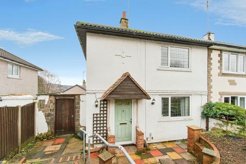 St. Aidans Road, Great Preston, LEEDS