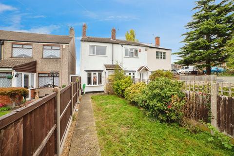 Inkerman Street, Selston, NOTTINGHAM
