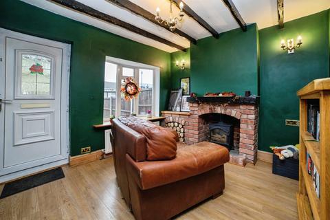 2 bedroom end of terrace house for sale, Inkerman Street, Selston, NOTTINGHAM
