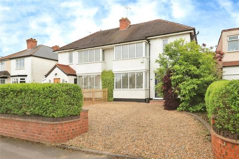 Oxbarn Avenue, West Midlands WV3