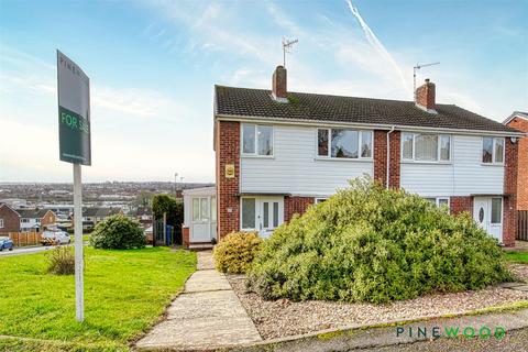 3 bedroom semi-detached house for sale - Newbridge Lane, Chesterfield S41