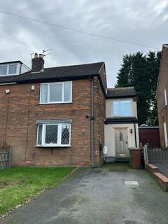 undefined, Almshouse Lane, Newmillerdam, Wakefield