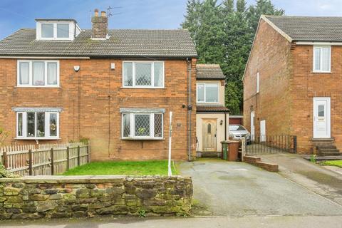 undefined, Almshouse Lane, Newmillerdam, Wakefield