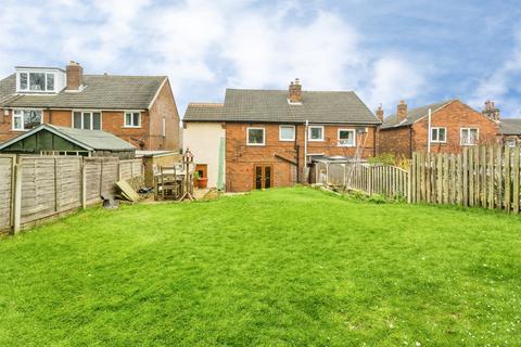 undefined, Almshouse Lane, Newmillerdam, Wakefield