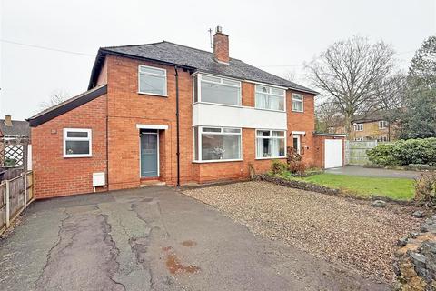3 bedroom semi-detached house for sale, Belvidere Avenue, Shrewsbury