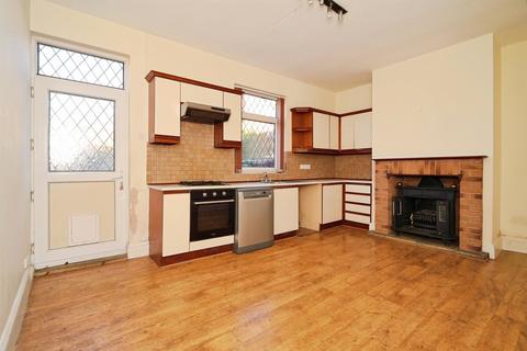 3 bedroom terraced house for sale, Cross Road, Middlestown, Wakefield