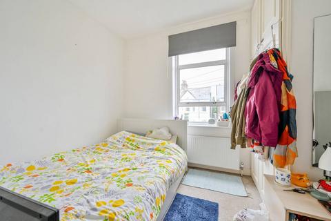 undefined, Wells House Road, Acton, London, NW10