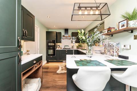 4 bedroom detached house for sale, Cherry Tree Close, Kinsley, Pontefract