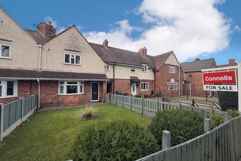 undefined, Jeffcock Road, Penn Fields, Wolverhampton