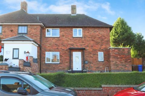 2 bedroom semi-detached house for sale, Greenwood Drive, Sheffield