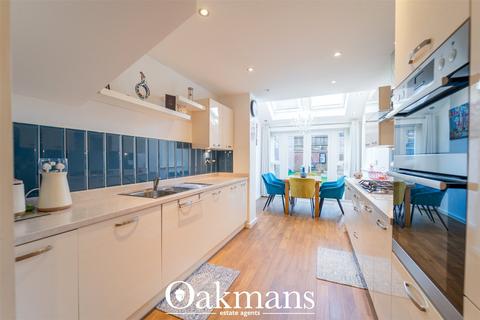 4 bedroom semi-detached house for sale, Evered Close, Smethwick, West Midlands, B66