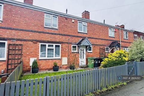 undefined, Bridge Street, Bilston, WV14