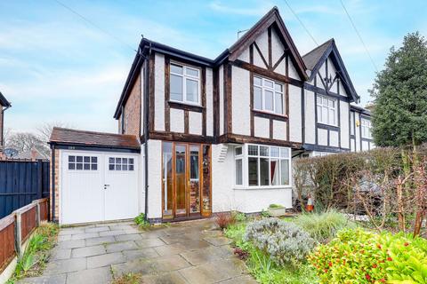 undefined, Sutton Passeys Crescent, Nottingham NG8