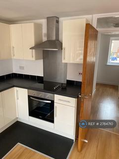 2 bedroom flat to rent, Vernon Court, Northampton, NN1