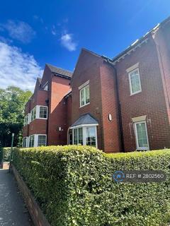 1 bedroom flat to rent, Fowgay Hall, Solihull, B91
