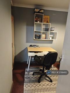 undefined, Shepherds Close, Romford/Chadwell Heath, RM6