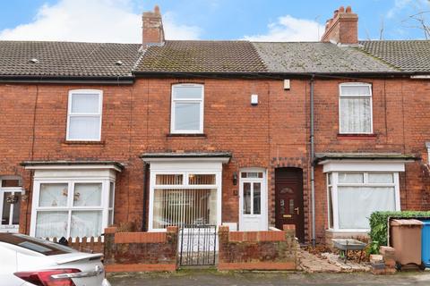 undefined, Park Avenue, Hessle