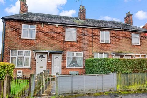 undefined, Campion Street, Arnold, Nottingham