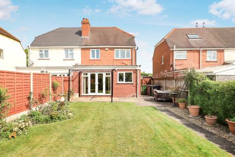 undefined, Mill Lane, Wednesfield, Wolverhampton