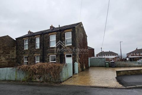 3 bedroom detached house to rent, Occupation Lane, Dewsbury