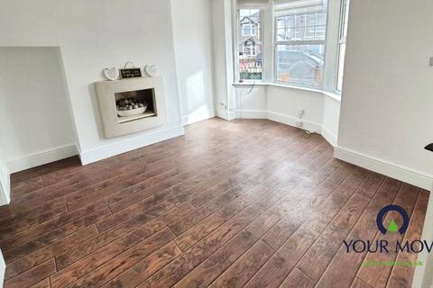undefined, Wyken Grange Road, West Midlands CV2