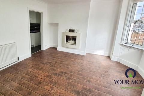 undefined, Wyken Grange Road, West Midlands CV2