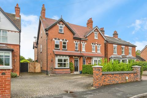 4 bedroom semi-detached house for sale, Cherry Orchard, Lichfield