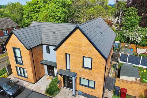 Meadow Bank, South Normanton, Alfreton