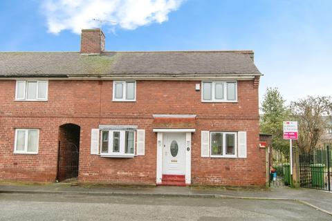undefined, Beech Tree Road, Featherstone, Pontefract