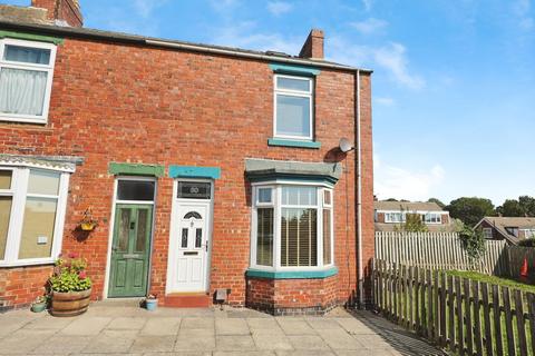 2 bedroom end of terrace house for sale, Regent Street, Shildon